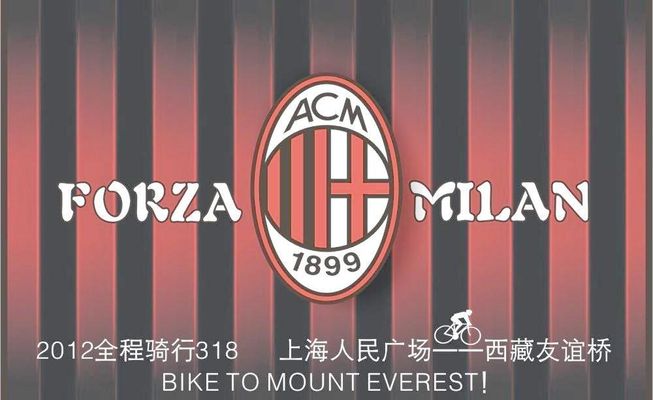 球星晒训练照，身体状态爆棚（球星晒出训练照，竞技状态拉满）