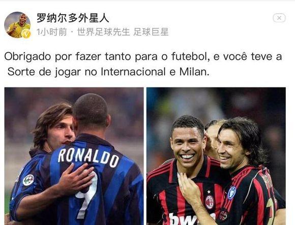 要离队？辽宁铁人外援姆本扎转发关于自己的转会传闻（去留成疑？辽宁铁人外援姆本扎转发涉己转会传闻）