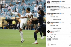 U21女排世锦赛：越南1名球员因性别检测未通过被取消成绩，印尼晋级补位