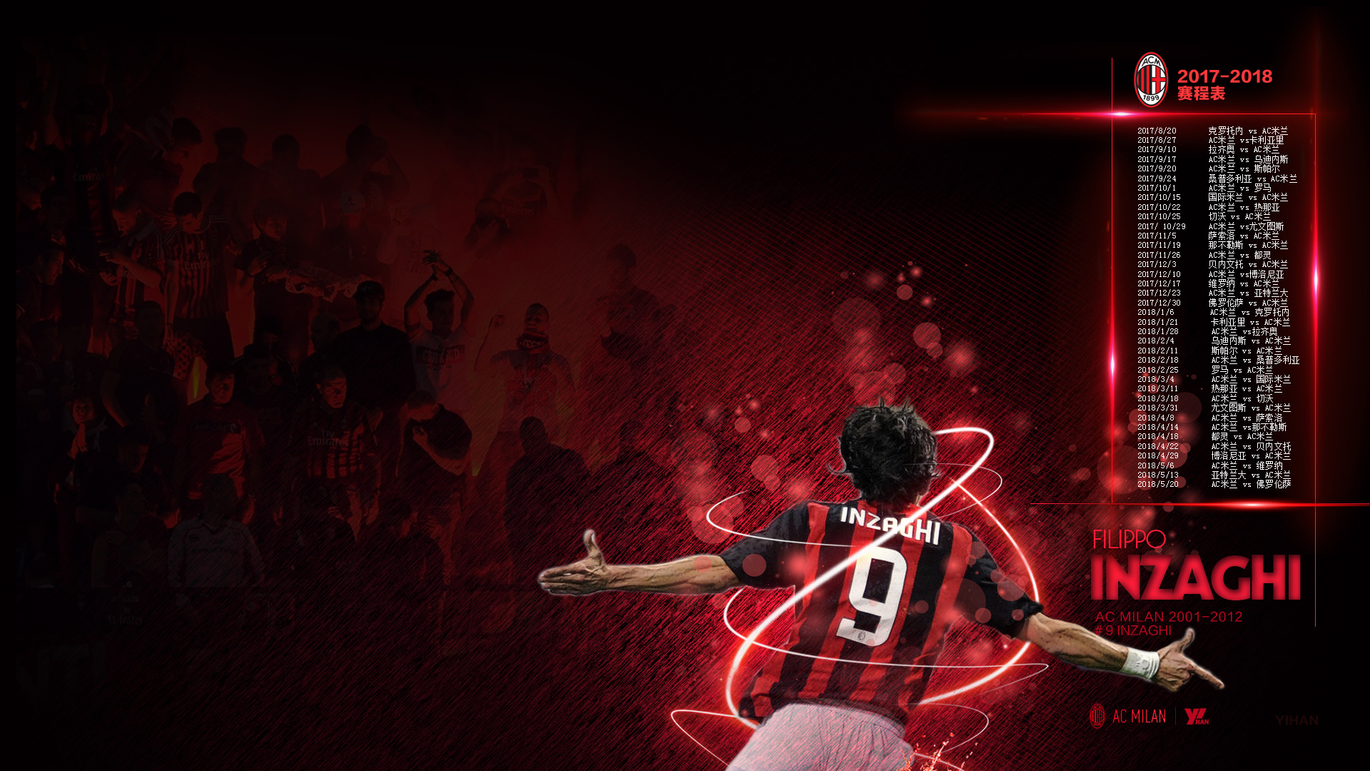 官方：英冠升班马雷克瑟姆签下莱斯特城后卫考迪