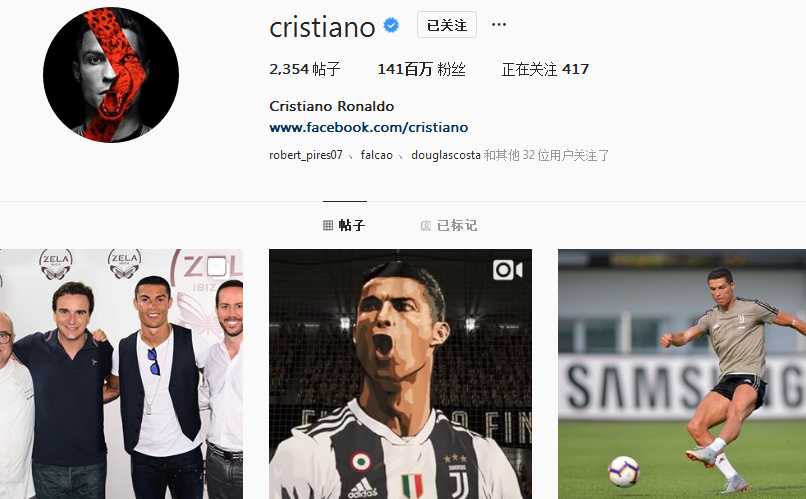 齐达内分享与樊振东切磋的照片：这年轻人球打得着实可以！（齐达内晒与樊振东对练照：这年轻人球技确实可以！）