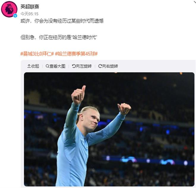 做什