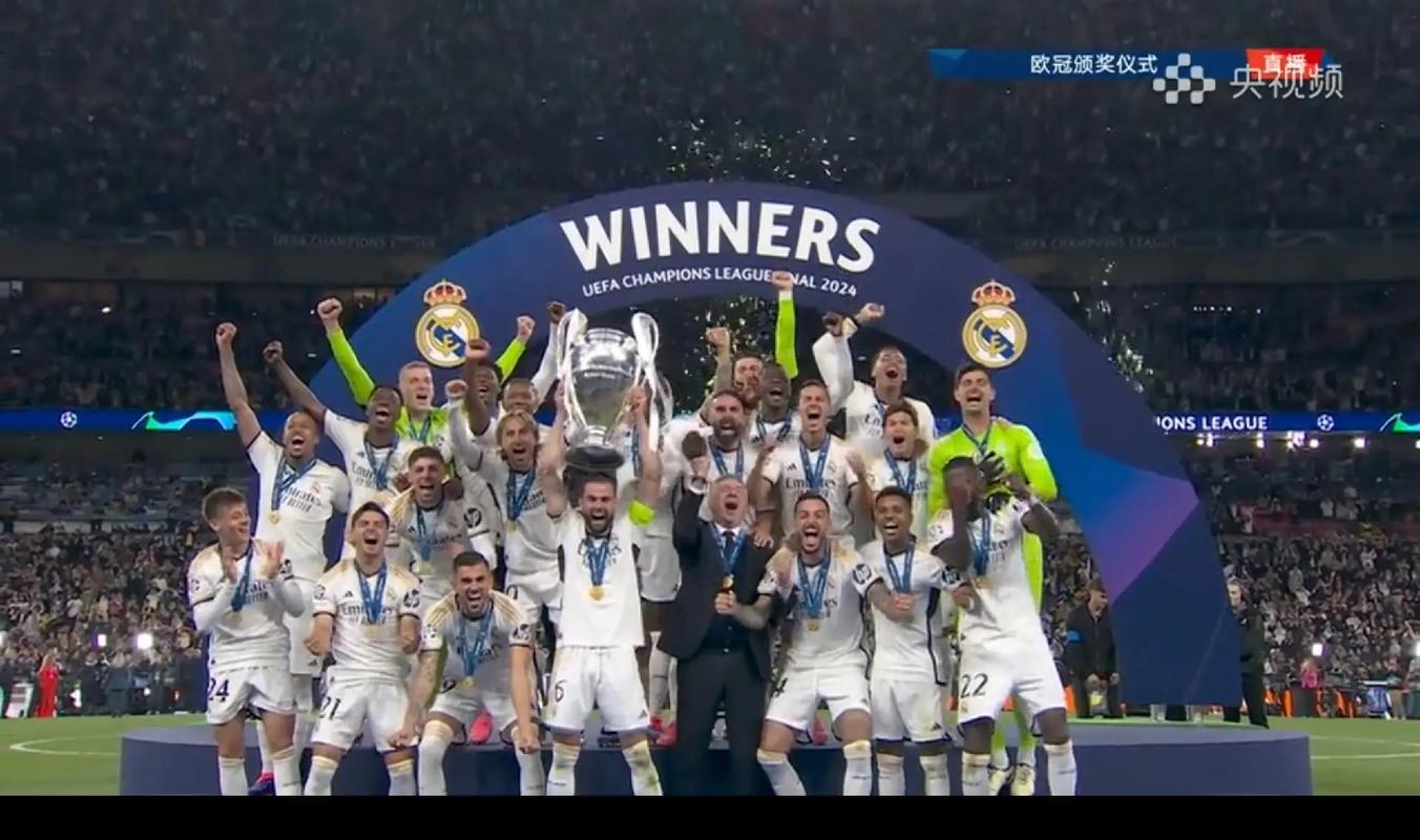 报16连胜终结之仇！凯恩破门追平姆巴佩，拜仁3-2柏林联合三线狂飙