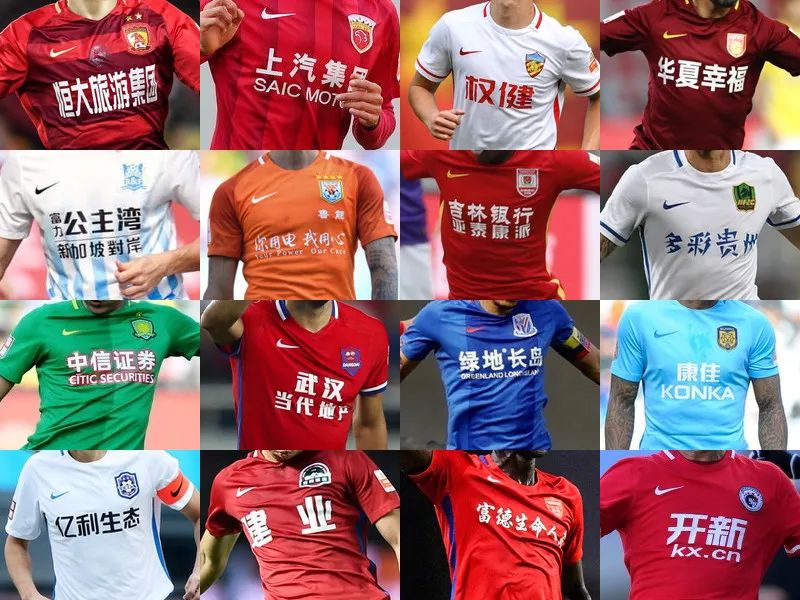 弗格森：回苏格兰比赛像在主场一样，为今晚的表现感到高兴（弗格森：重返苏格兰宛如主场，今晚的发挥让我欣喜）