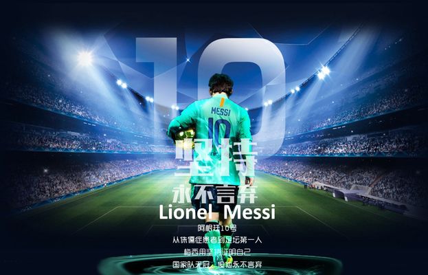 阿森纳伤病潮持续！阿尔特塔证实：莫斯克拉疑似膝踝受伤，防线再遭打击（阿森纳伤情不止！阿尔特塔称莫斯克拉疑膝踝受伤，后防再遭重创）